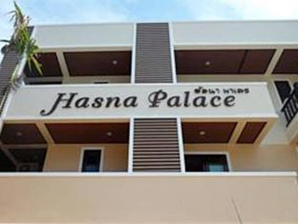 Hasna Palace Krabi town Extérieur photo